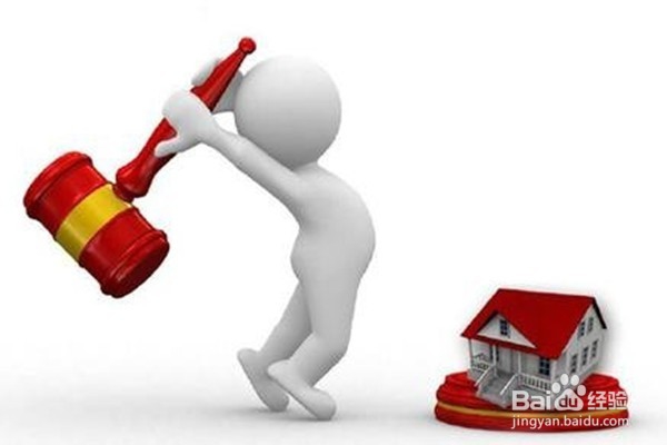 公告送达无效如何处理