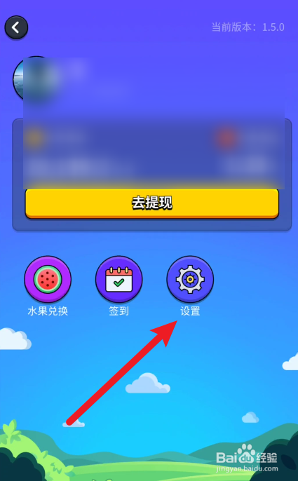 弹球大赢家在哪里可以联系官方