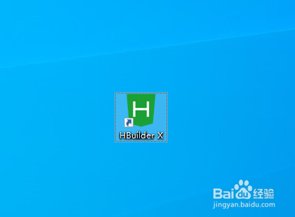 HBuilder关闭鼠标悬停预览