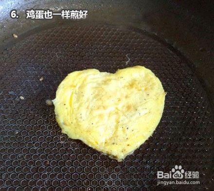 心枣不宣叫你做蔬菜鸡蛋饼