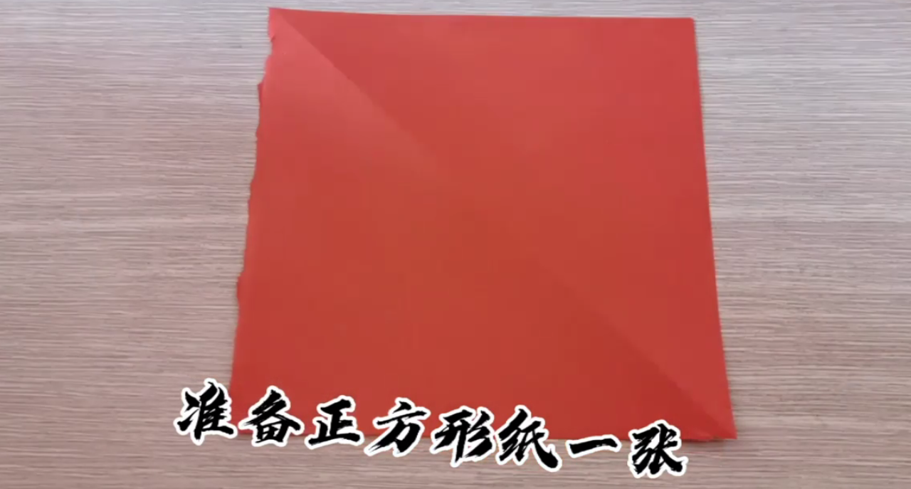 如何制作会动的烈焰红唇?