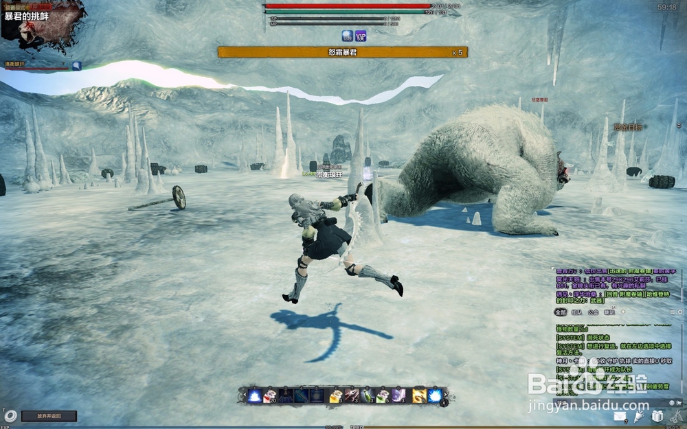 洛英艾丽莎为什么那么受欢迎