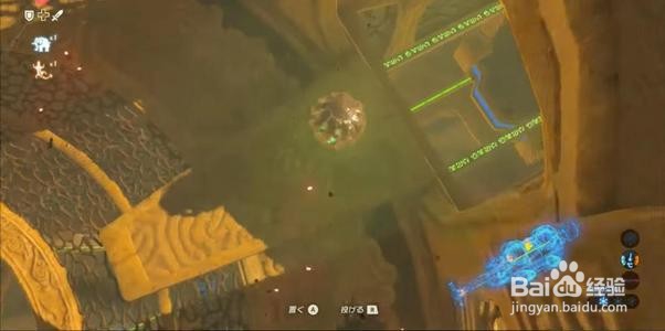 塞尔达传说雷神兽攻略