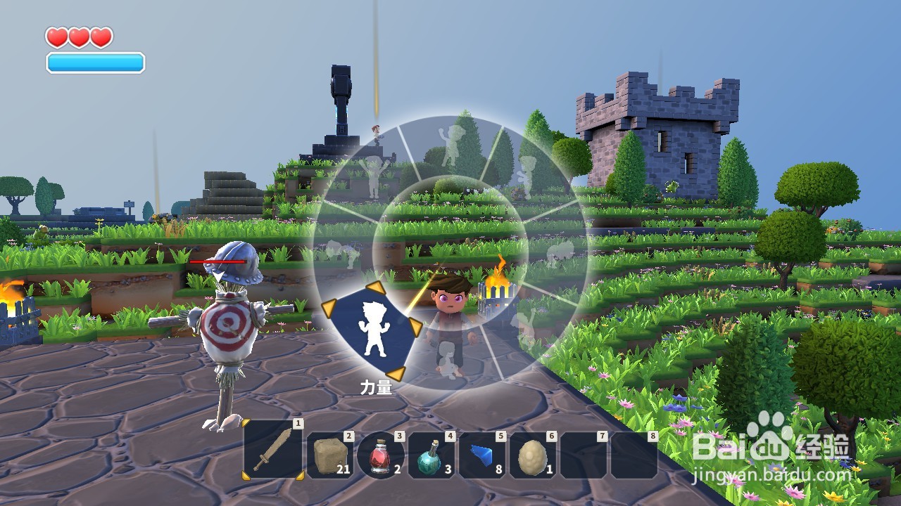 传送门骑士怎么互动