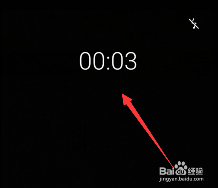 华为手机怎么录制60帧的视频