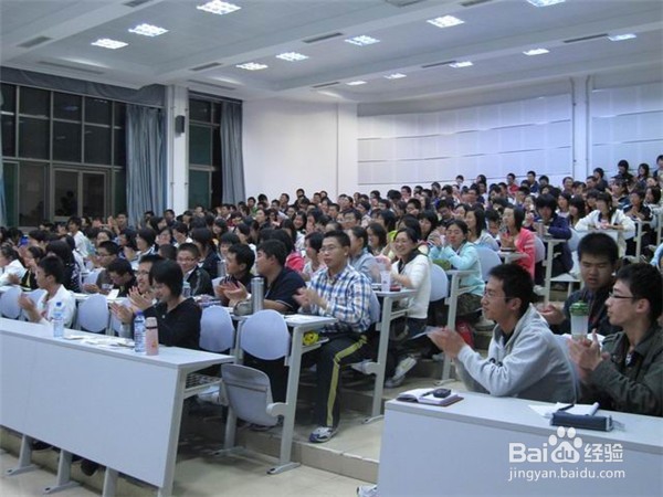 大学生活应该怎样过