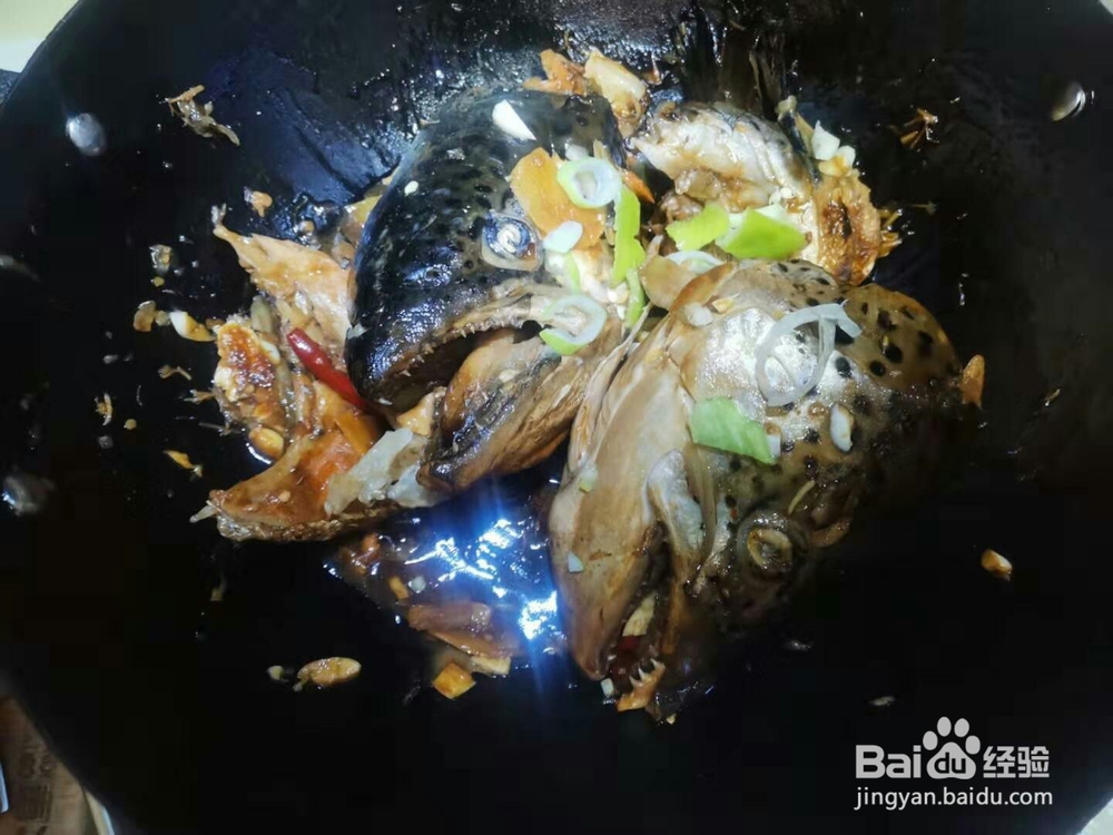 怎么样做酱三文鱼头