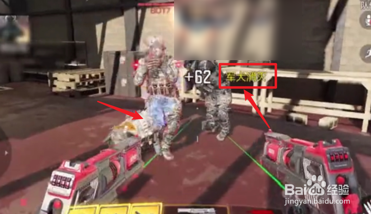 使命召唤手游军犬技能怎么用？