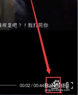 手机下载微博视频?