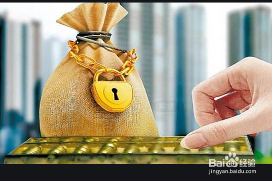 从哪些途径可以查询到被执行的人的财产？