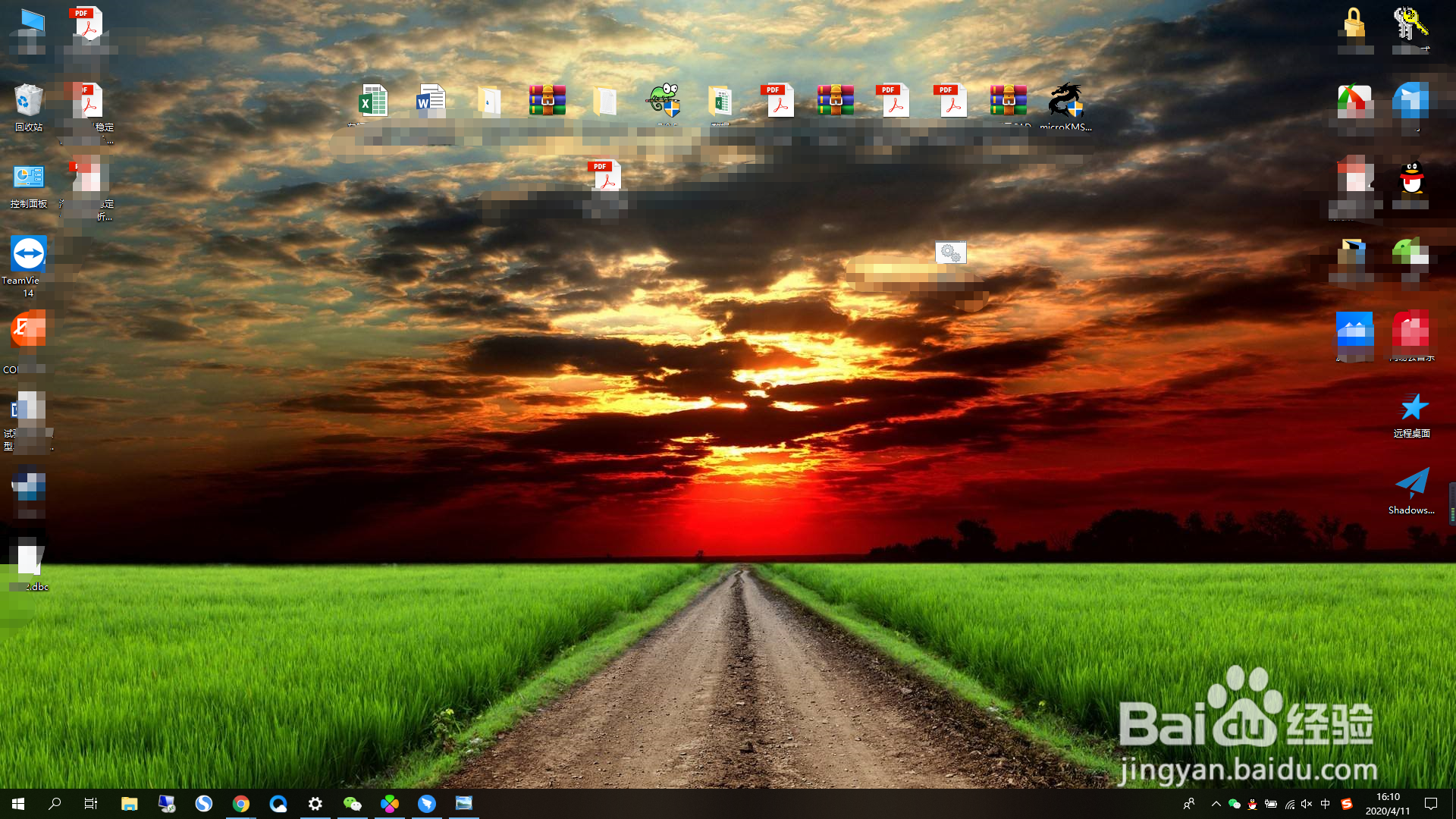 win10电脑怎么设置桌面背景