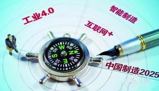 线下传统企业如何做好互联网+