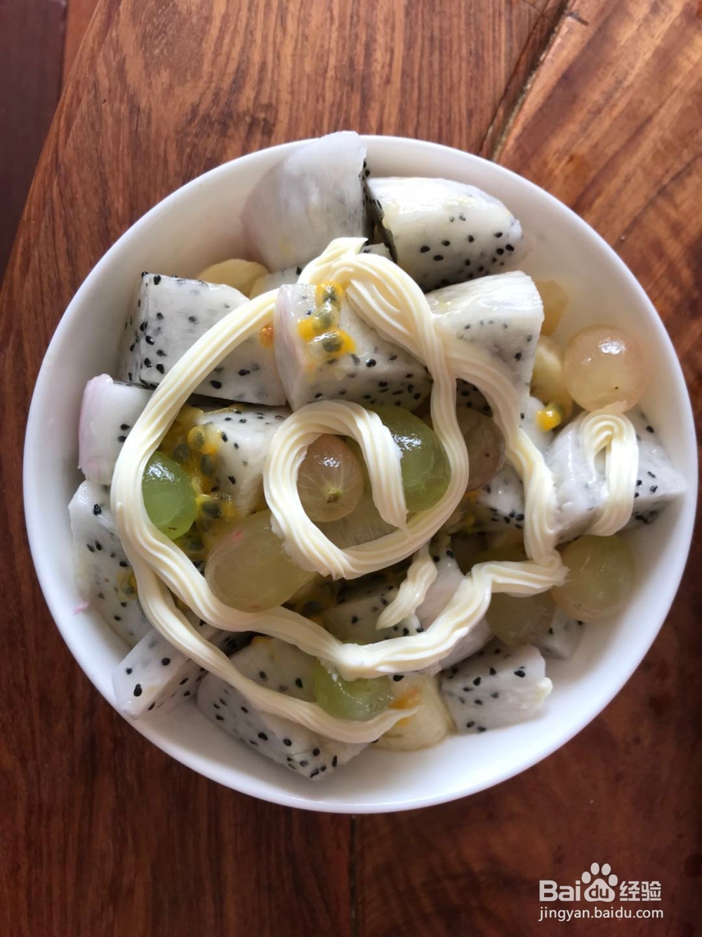 水果萨拉，简单又开胃