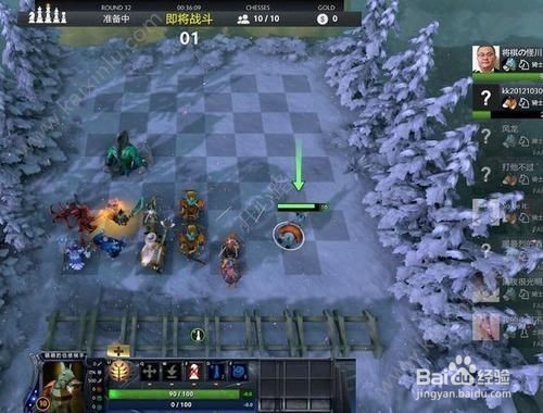 Dota2的自走棋为什么这么火爆？