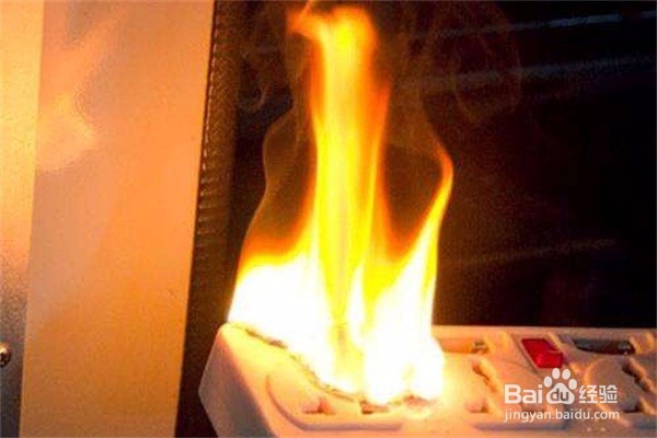 如何预防电气起火