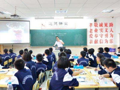 二年级雾在哪里教案?