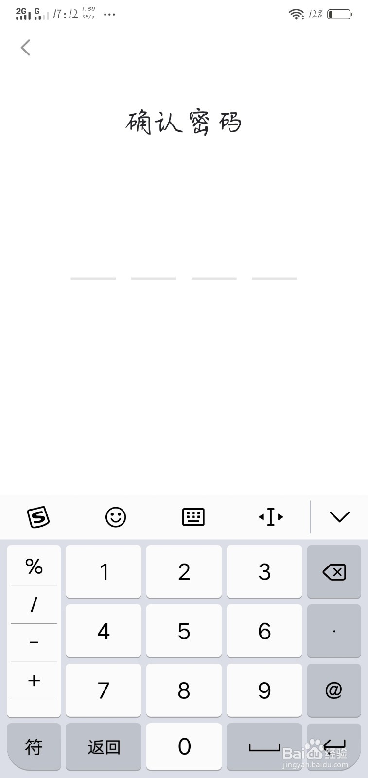 最右如何开启青少年模式？