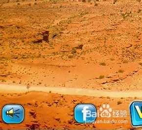 逃离西部峡谷攻略：[1]