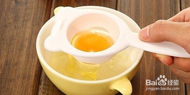 经常熬夜，如何保持好肤色