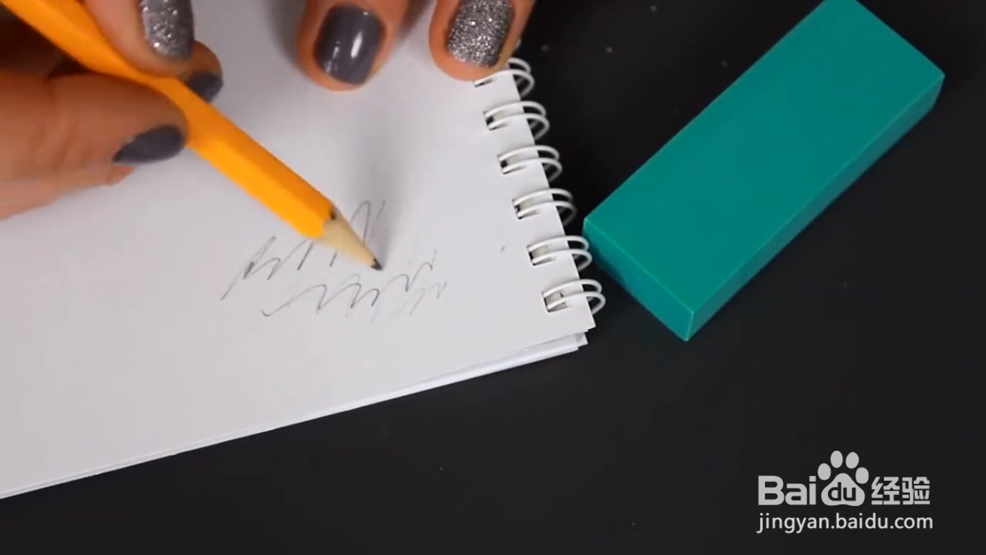 如何解决铅笔上橡皮擦用完的问题
