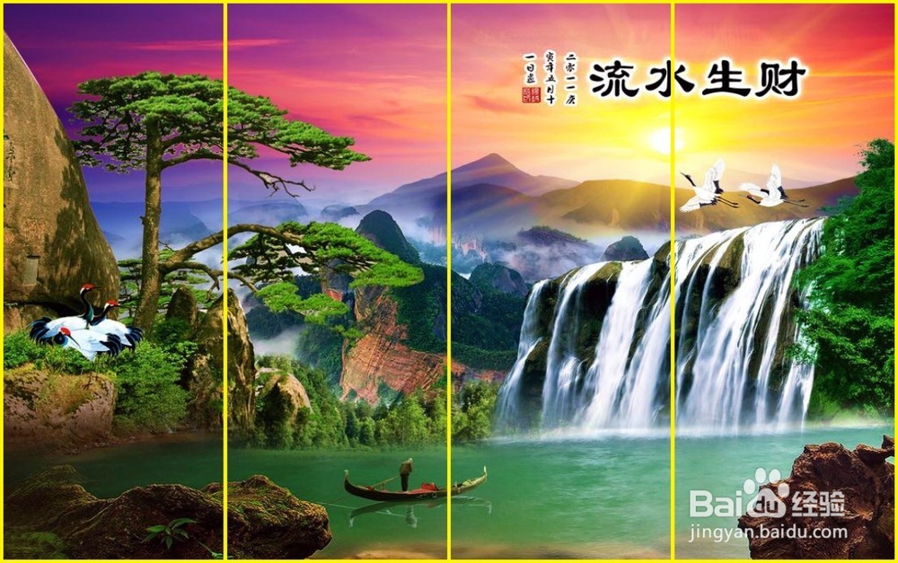 CDR的再制与分割命令