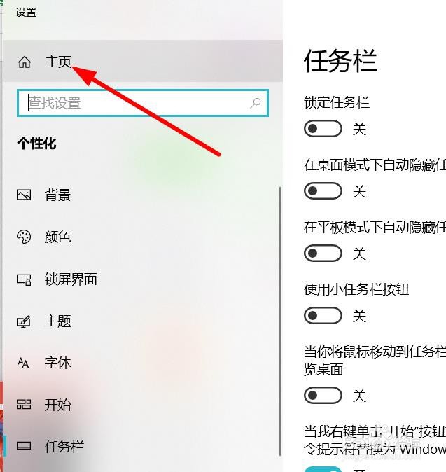 计算机方案无指针帮助选择图标长什么样