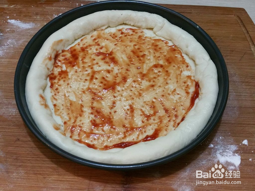 腊肉比萨的做法