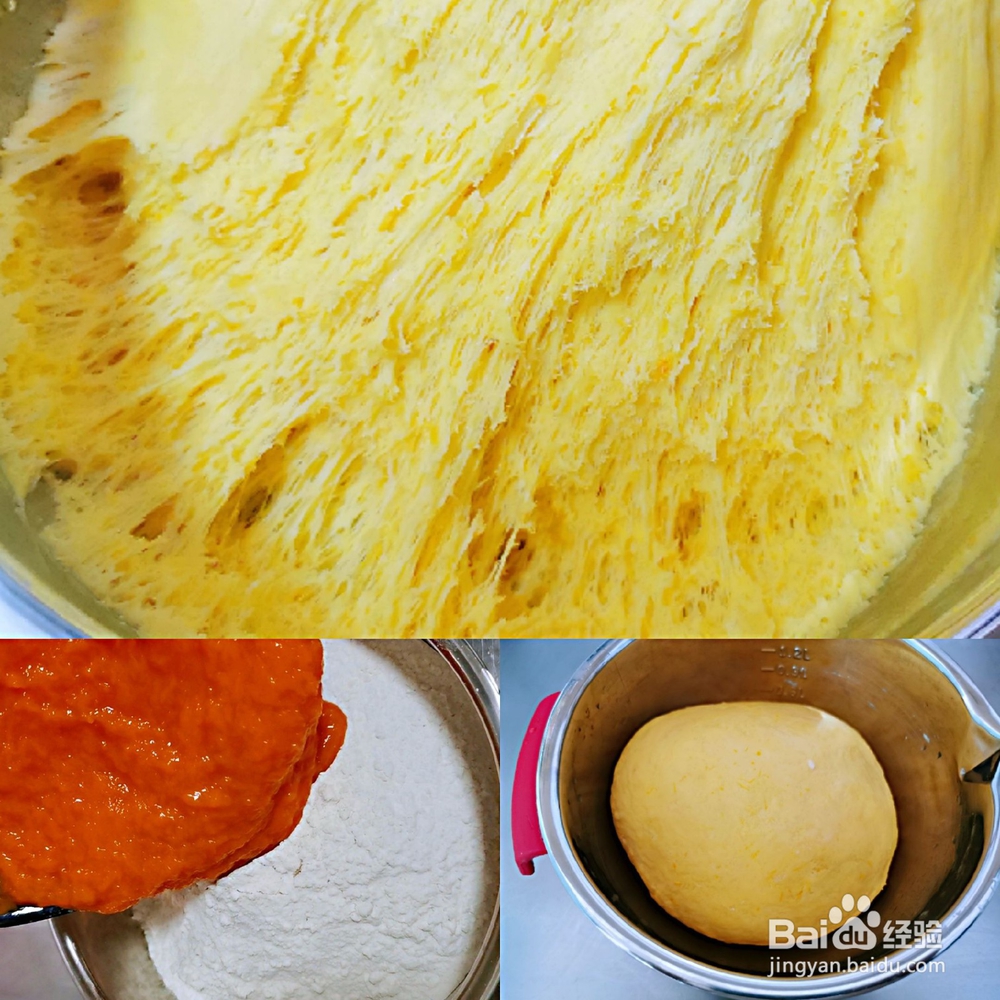 教你怎么做钱袋子芸豆包