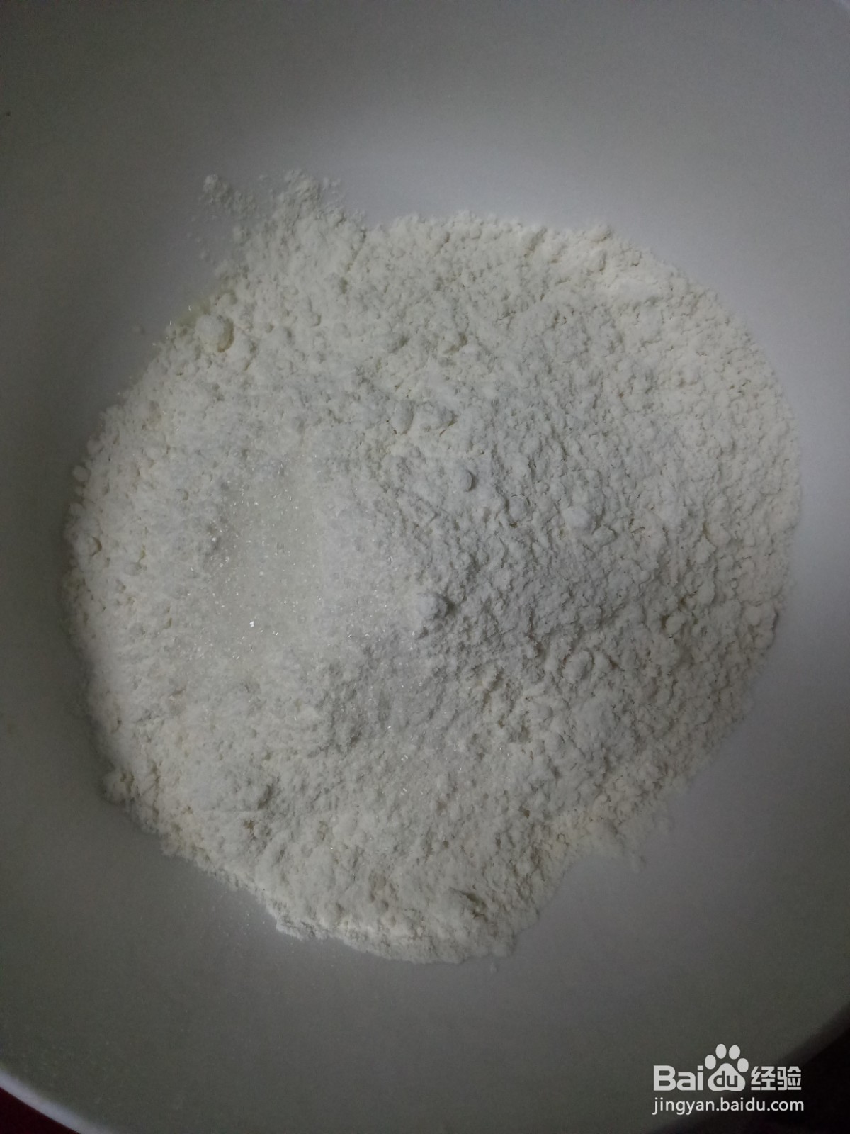 莲藕蒜苗馅饼
