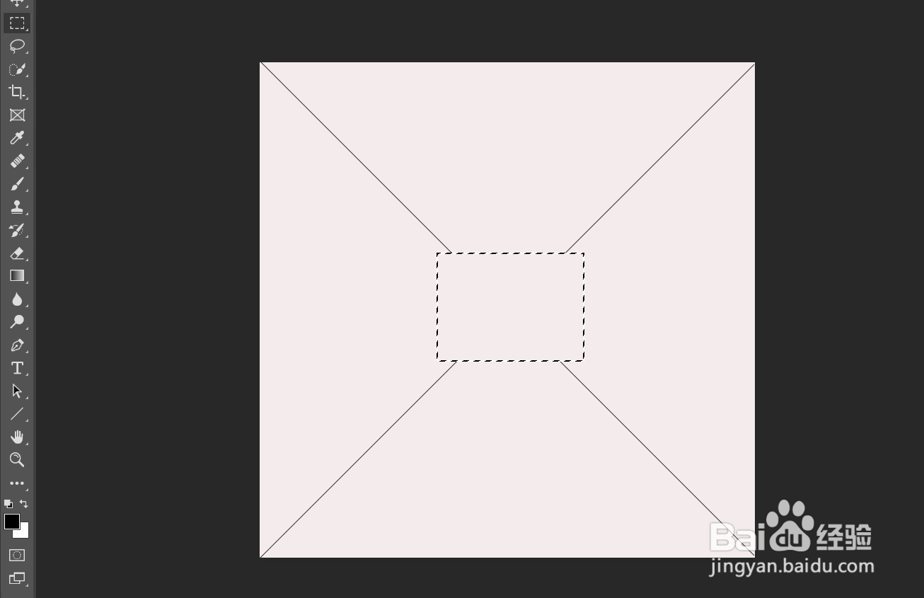 PS如何添加满屏水印