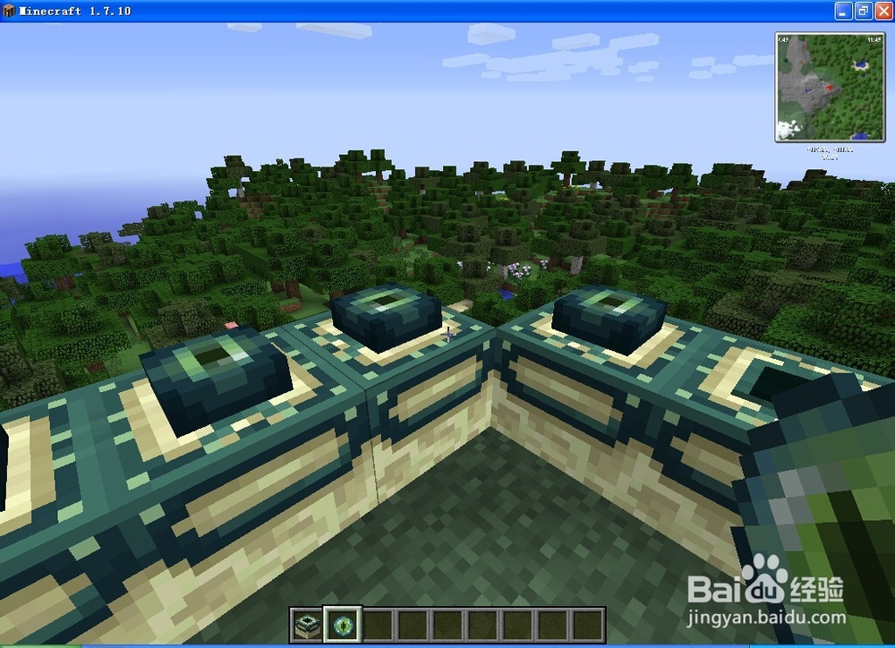 我的世界如何去末界