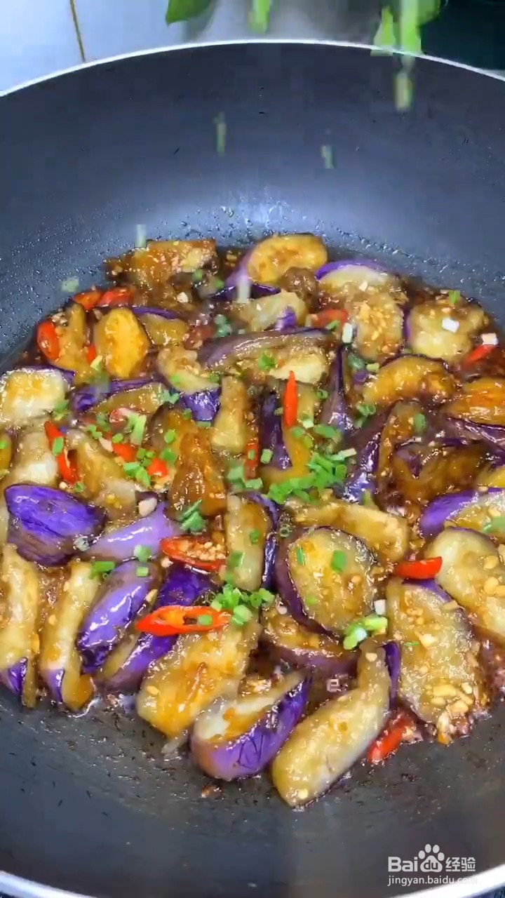 如何在家自制家常茄子