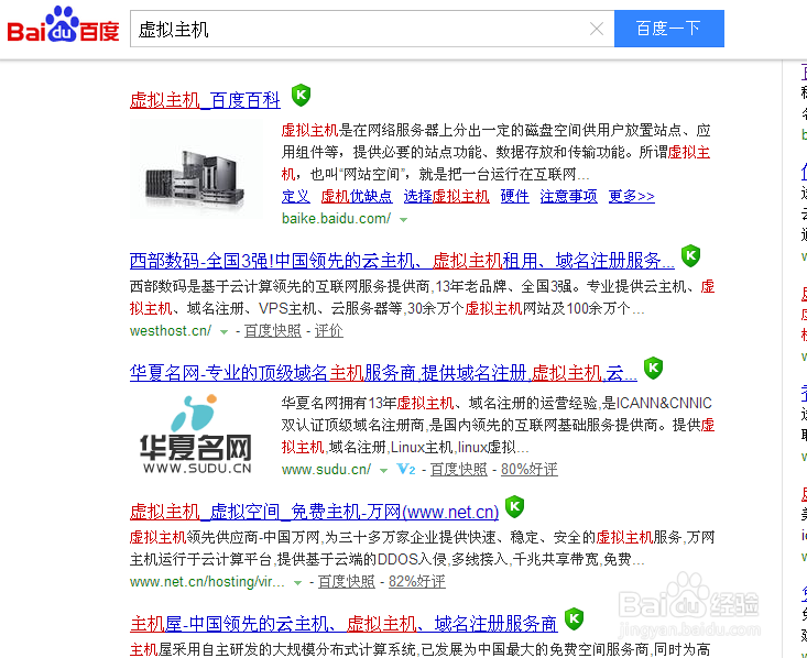 如何自己制作网站？