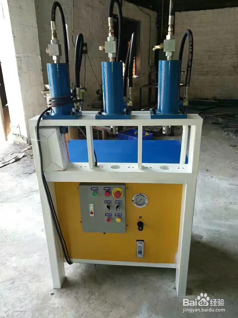 如何辨别锌钢护栏数控冲床的系统模具材质