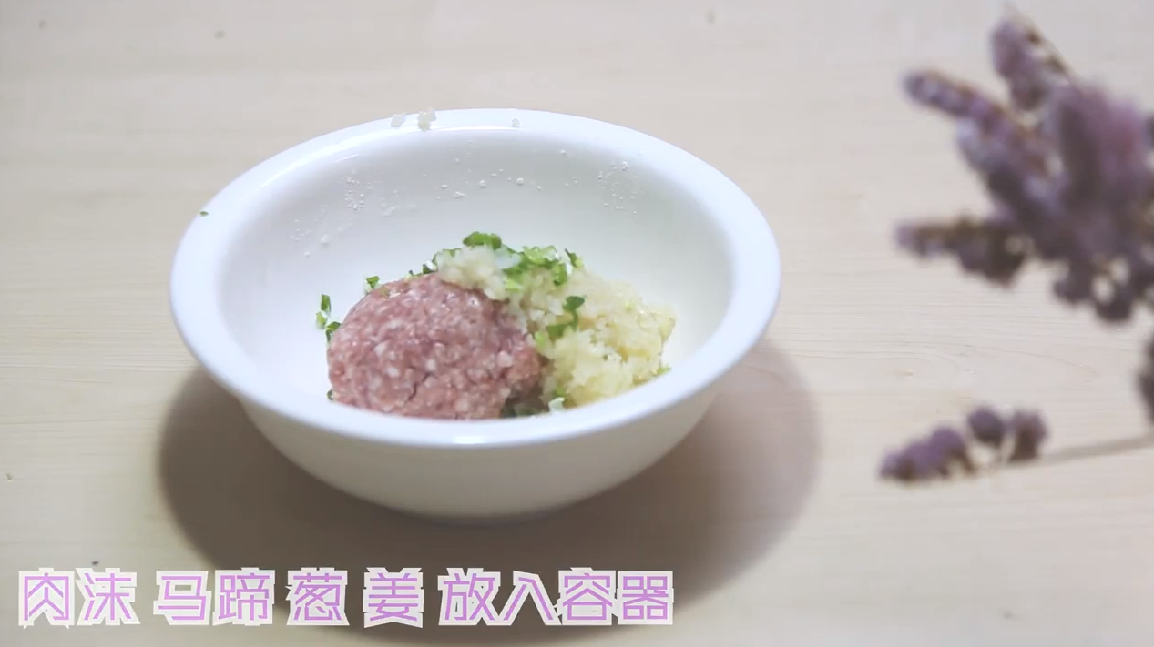 怎样做香菇酿肉