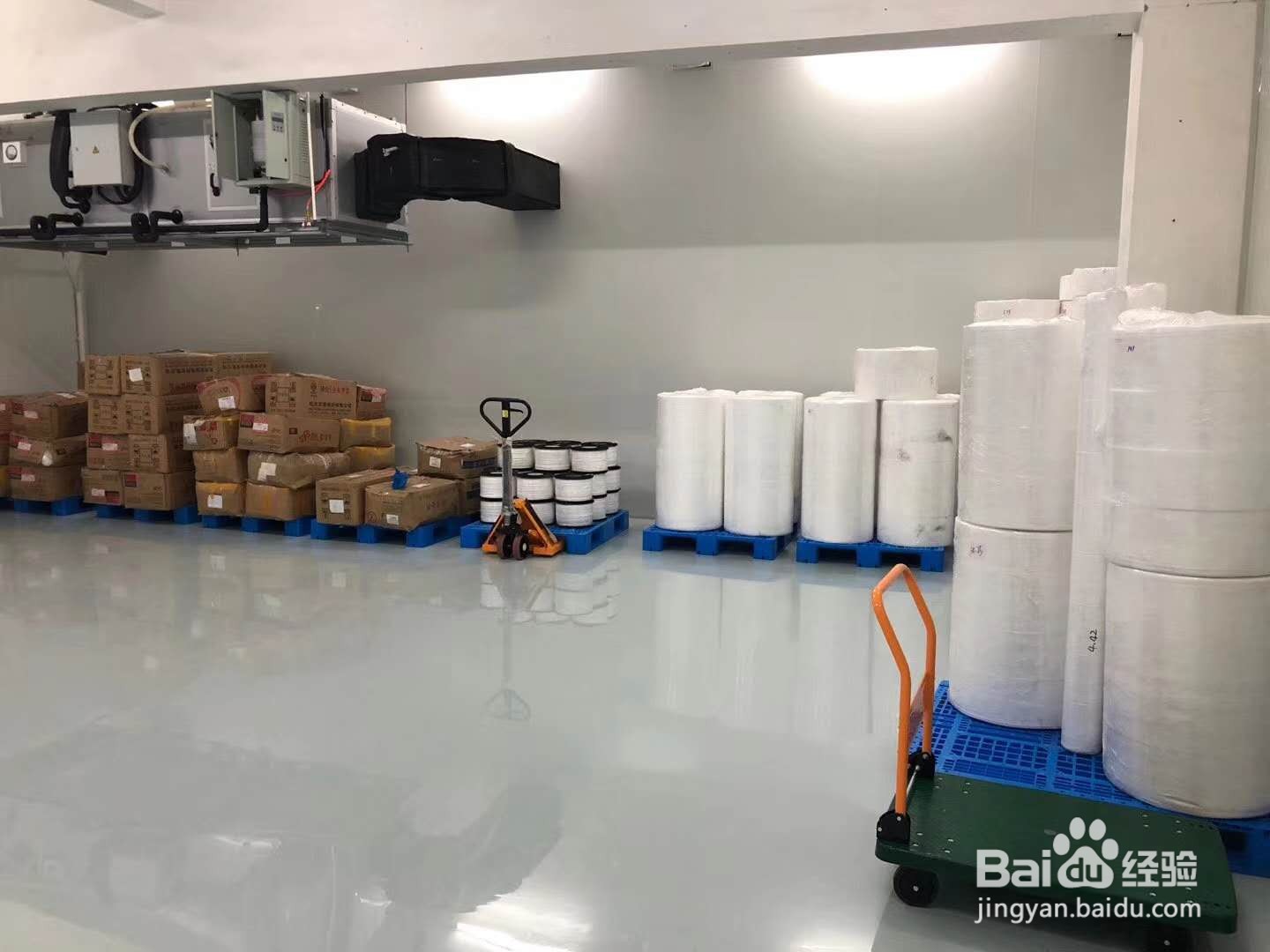 万级净化车间施工流程及注意事项