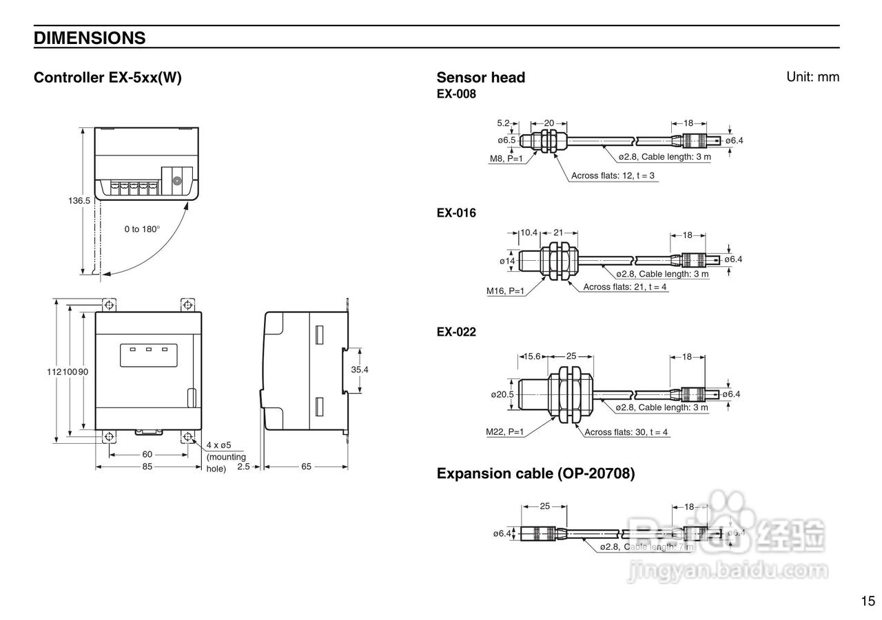 基恩士EX-500 系列高精度、涡电流位移传感器说明书