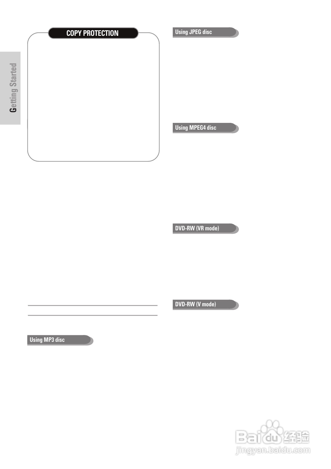 三星DVD-HR725 DVD播放机操作手册:[1]