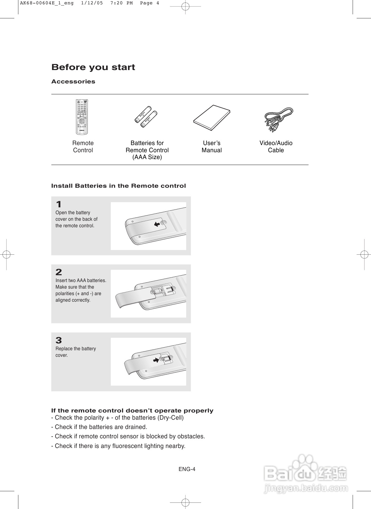 三星DVD-P250K DVD播放机使用说明书:[4]