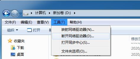 内存不足打不开图片怎么办