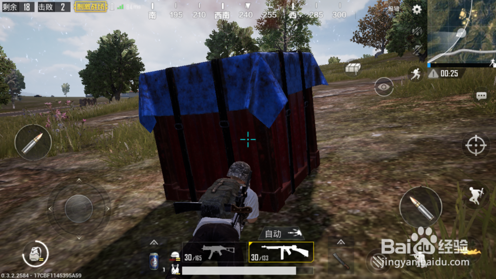 绝地求生刺激战场近身打斗攻略?冷兵器怎么用