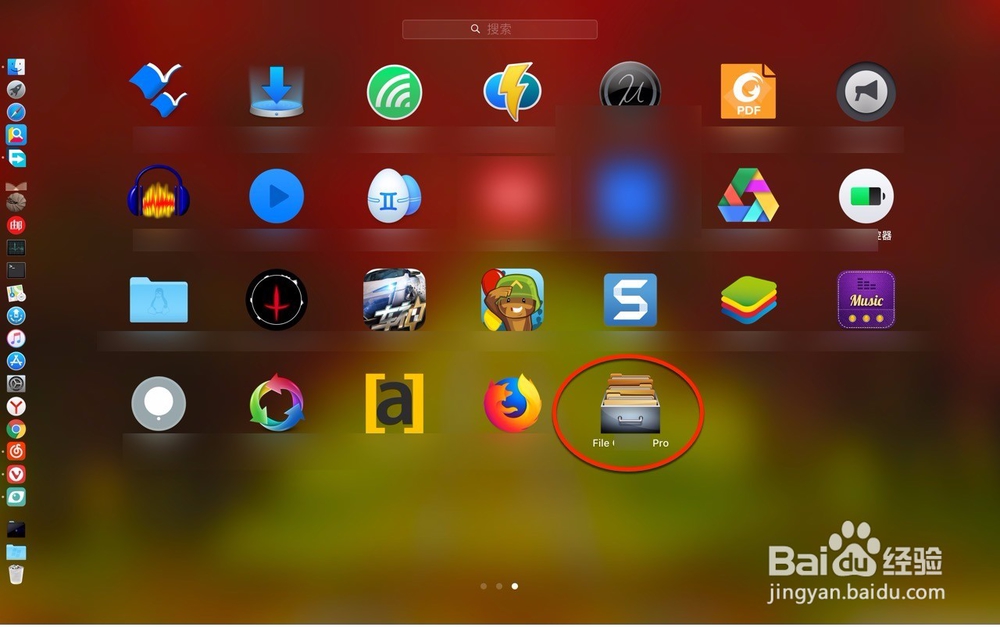 File Cabinet Pro for Mac怎么用教程