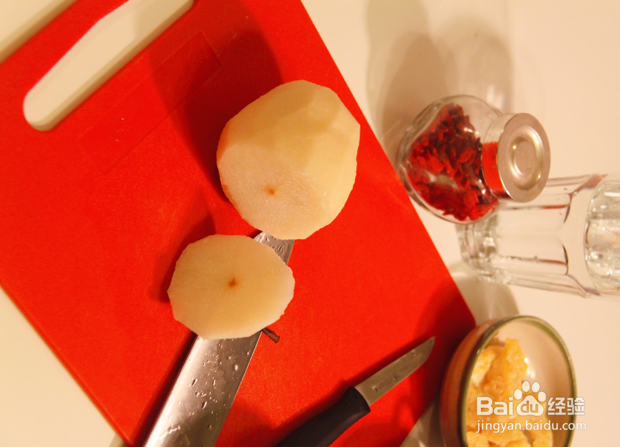 冰糖炖梨的做法