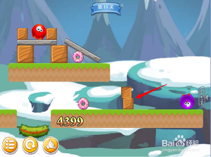 小游戏泡泡鸟历险记2第11关