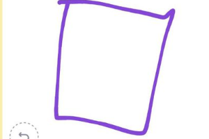 qq红包日历怎么画?