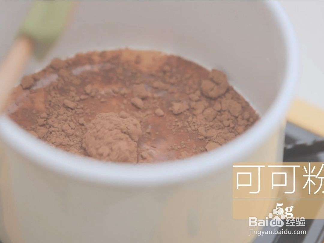 如何制作棉花糖热可可