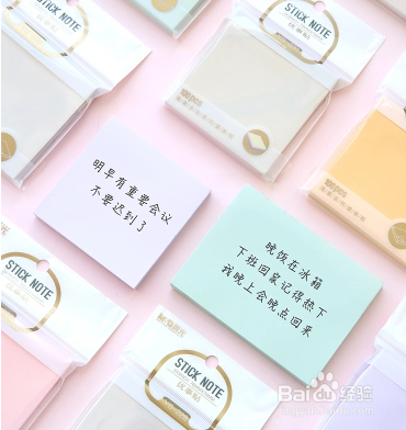 怎么道歉？道歉的方法妙招！