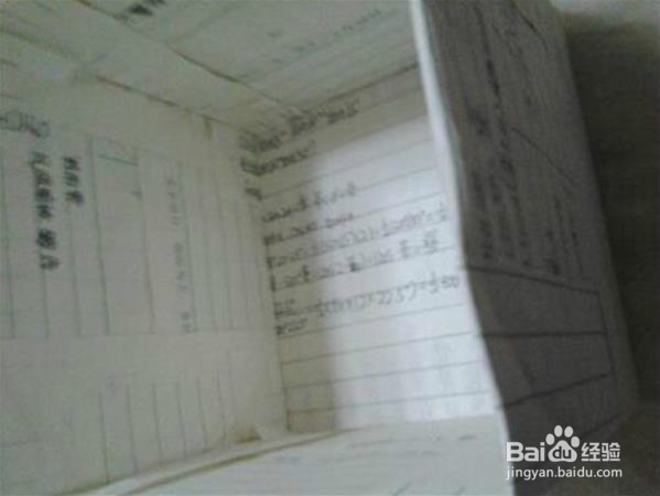 光盘做美美收纳盒