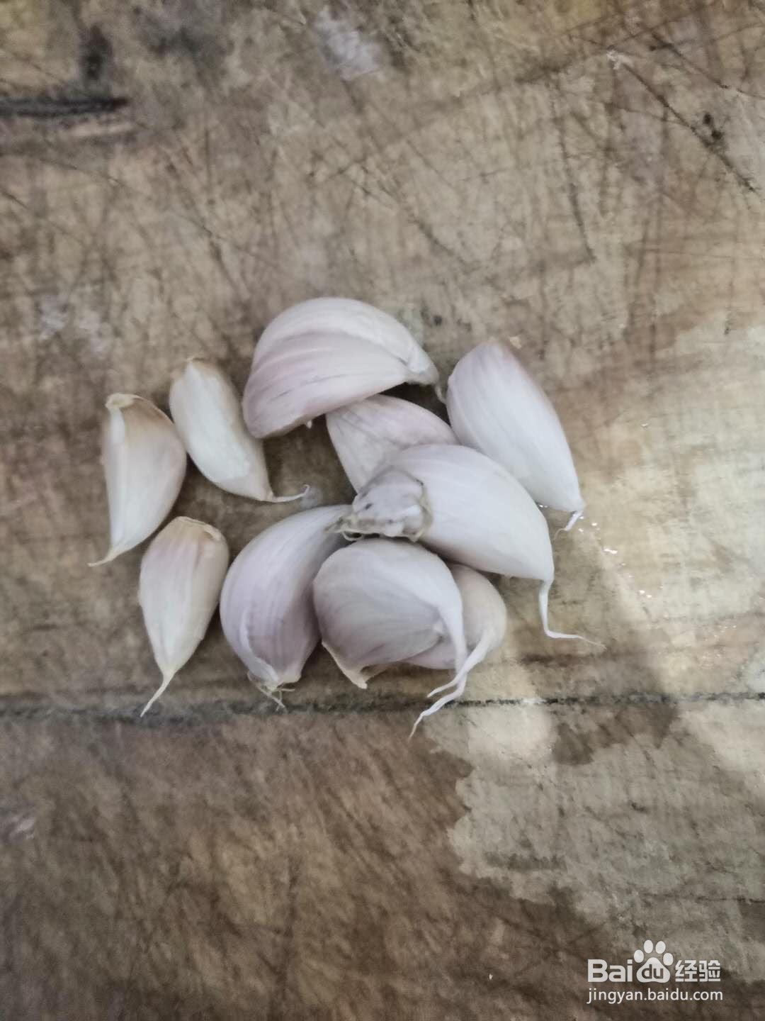 凉拌手撕紫茄子