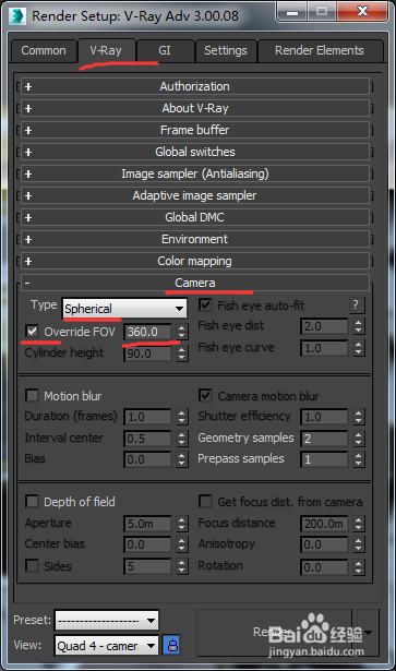 室内设计效果图渲染问题解决（15）